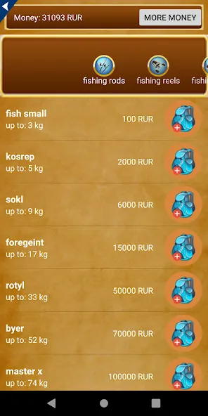 Fishing For Friends  [МОД Много монет] Screenshot 4