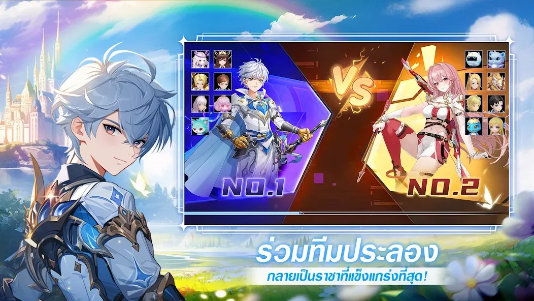 Shining Land:สัตว์เลี้ยงช่วยรบ (Шайнинг Ленд)  [МОД Меню] Screenshot 5