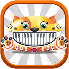 Скачать взломанную Meow Music - Sound Cat Piano (Мяу Музыка)  [МОД Много монет] - стабильная версия apk на Андроид