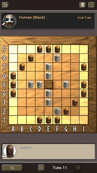 Hnefatafl (Хнефатафль)  [МОД Много монет] Screenshot 2
