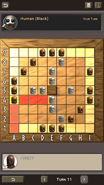 Hnefatafl (Хнефатафль)  [МОД Много монет] Screenshot 5