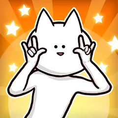 Скачать взломанную Just Kill Me 3 (Джаст Килл Ми 3)  [МОД Много монет] - полная версия apk на Андроид