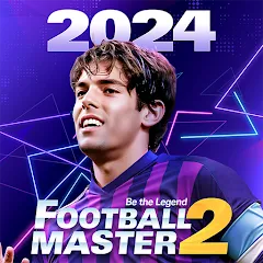 Взломанная Football Master 2-Soccer Star (Футбол мастер 2)  [МОД Бесконечные деньги] - стабильная версия apk на Андроид