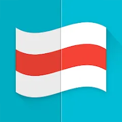 Взлом Flags  [МОД Все открыто] - последняя версия apk на Андроид