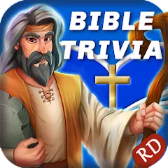 Скачать взломанную Jesus Bible Trivia Games Quiz (Джизус Библ Тривиа Геймс Квиз)  [МОД Unlimited Money] - последняя версия apk на Андроид