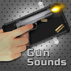 Скачать взлом Gun Simulator : Tough Guns  [МОД Unlimited Money] - стабильная версия apk на Андроид