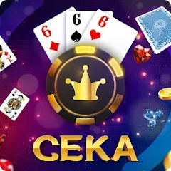 Скачать взломанную Сека  [МОД Unlimited Money] - стабильная версия apk на Андроид