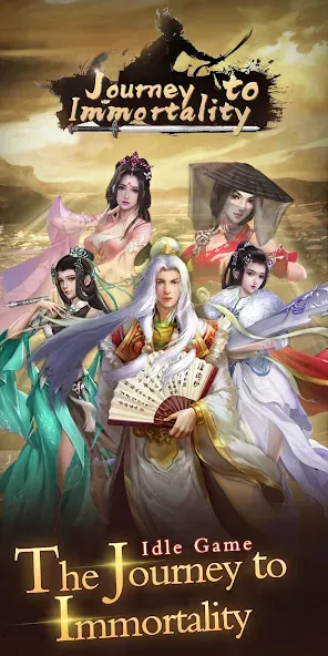 Journey to Immortality (Джурни ту Имморталити)  [МОД Бесконечные деньги] Screenshot 1