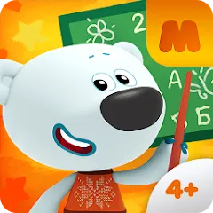 Взлом Be-be-bears: Early Learning  [МОД Unlimited Money] - стабильная версия apk на Андроид