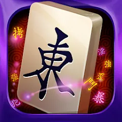 Взлом Mahjong Epic  [МОД Меню] - последняя версия apk на Андроид