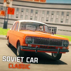 Скачать взломанную SovietCar: Classic (Советкар)  [МОД Menu] - стабильная версия apk на Андроид