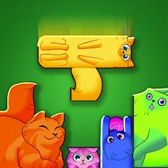 Взломанная Block Puzzle Cats (Блок Пазл Кошки)  [МОД Unlocked] - стабильная версия apk на Андроид