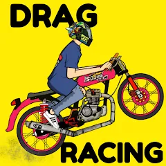 Взломанная Drag Racing Bike (Драг рейсинг байк)  [МОД Много монет] - последняя версия apk на Андроид