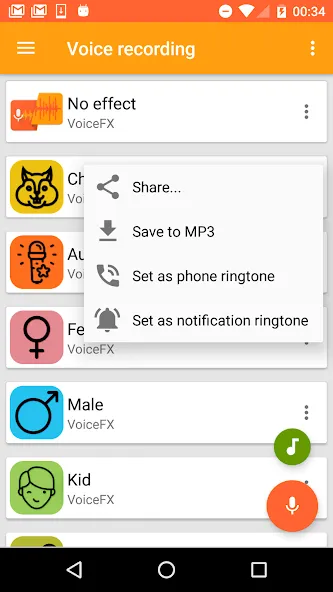 VoiceFX - Voice Changer with v  [МОД Все открыто] Screenshot 3