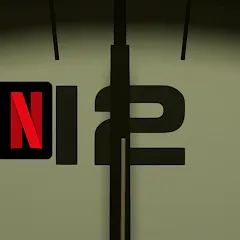 Взлом Twelve Minutes (Твелв Минут)  [МОД Бесконечные монеты] - стабильная версия apk на Андроид