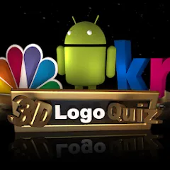 Взломанная 3D Logo Quiz (Лого Квиз)  [МОД Много денег] - последняя версия apk на Андроид