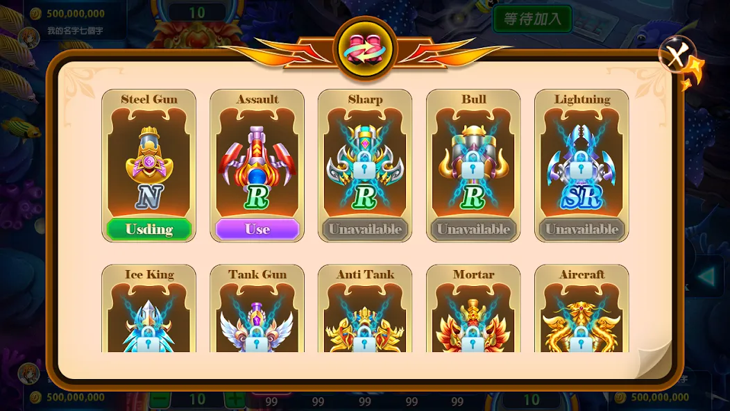 Fun Fish -Arcade Fishing Game (Фиш Слотс)  [МОД Menu] Screenshot 4