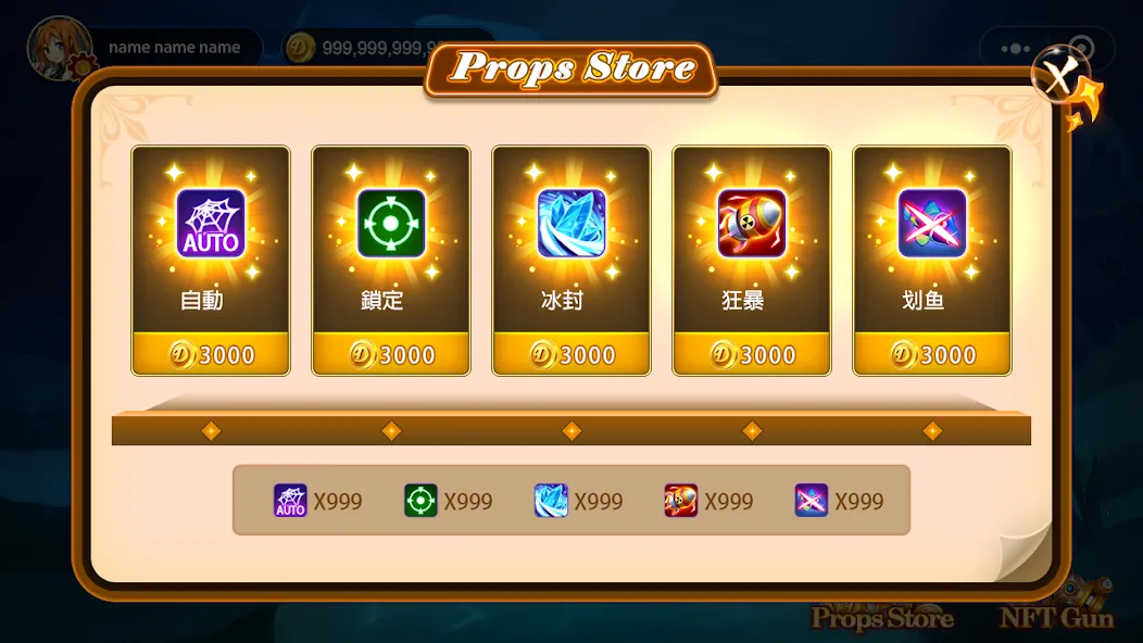 Fun Fish -Arcade Fishing Game (Фиш Слотс)  [МОД Menu] Screenshot 5