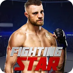 Взломанная Fighting Star  [МОД Все открыто] - последняя версия apk на Андроид
