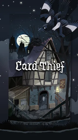 Card Thief (Кард Тиффер)  [МОД Mega Pack] Screenshot 2