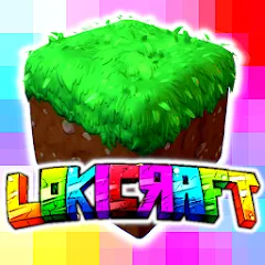 Взлом LokiCraft  [МОД Mega Pack] - стабильная версия apk на Андроид