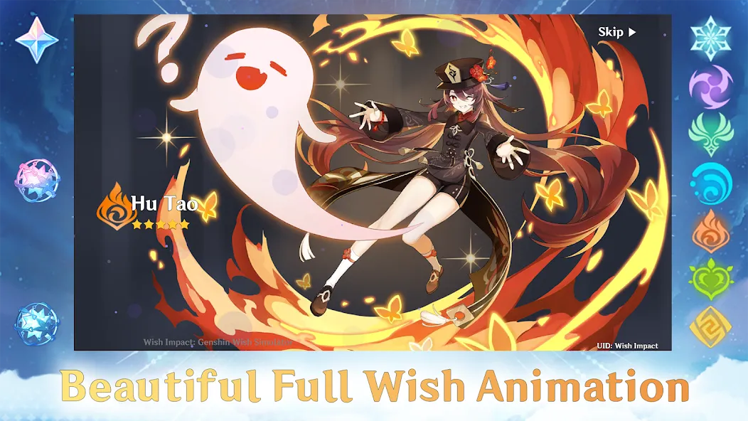 Wish Impact: Genshin Wish Sim (Уиш Импакт)  [МОД Много монет] Screenshot 1
