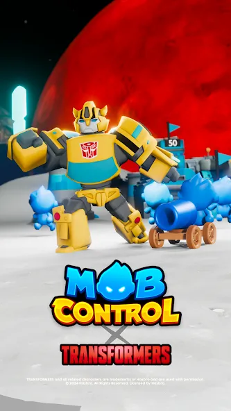 Mob Control (Моб Контрол)  [МОД Menu] Screenshot 1