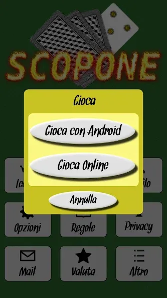 Scopone (Скопоне)  [МОД Бесконечные монеты] Screenshot 2