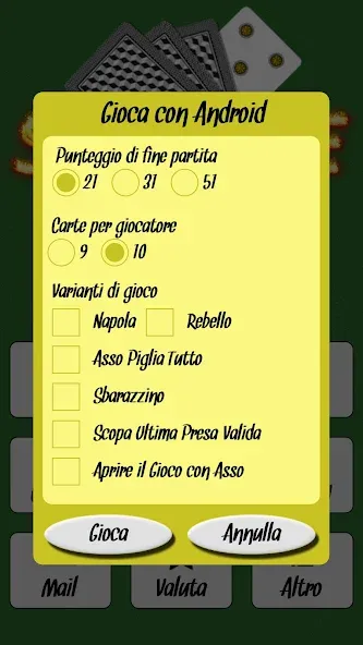 Scopone (Скопоне)  [МОД Бесконечные монеты] Screenshot 3