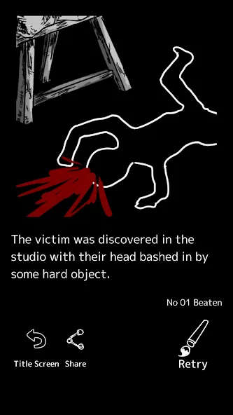 Death Palette  [МОД Бесконечные монеты] Screenshot 4