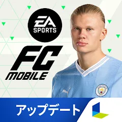 Взлом EA SPORTS FC™ MOBILE (ФИФА Мобайл)  [МОД Все открыто] - полная версия apk на Андроид