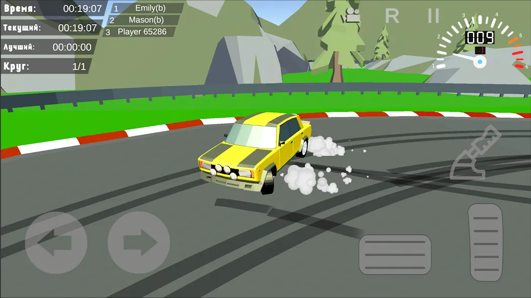 Drift in Car  [МОД Unlimited Money] Screenshot 4