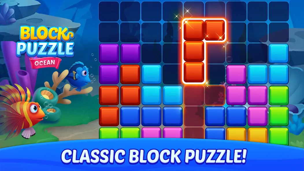Block Puzzle Ocean  [МОД Бесконечные монеты] Screenshot 1