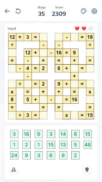 Crossmath - Math Puzzle Games (Математические головоломки игры)  [МОД Бесконечные монеты] Screenshot 1