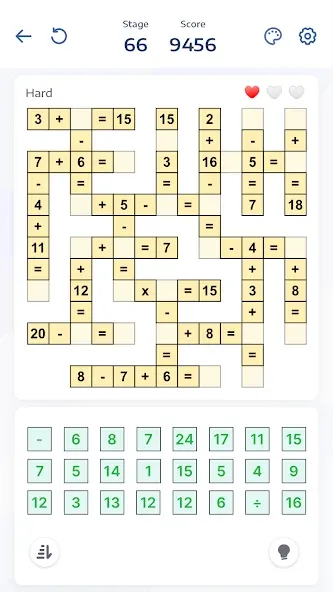 Crossmath - Math Puzzle Games (Математические головоломки игры)  [МОД Бесконечные монеты] Screenshot 2