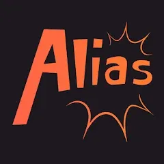 Взломанная Alias - Бум! (Элиас)  [МОД Меню] - последняя версия apk на Андроид