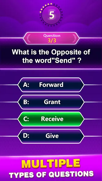 Spelling Quiz - Word Trivia (Спеллинг Квиз)  [МОД Бесконечные монеты] Screenshot 3