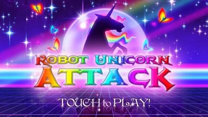 Скачать Robot Unicorn Attack на Андроид - Взлом Бесконечные деньги
