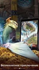 Скачать Creature Quest - RPG игры на Андроид - Взлом Бесконечные деньги