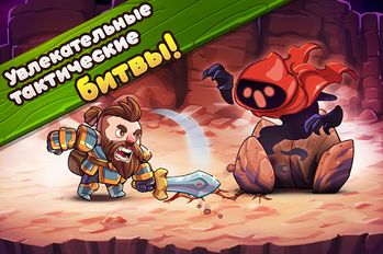  Mine Quest 2   -   