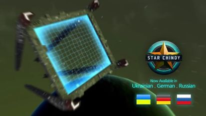  Star Chindy: SciFi Roguelike   -   