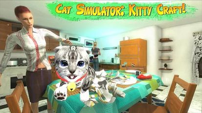 Скачать Cat Simulator : Kitty Craft на Андроид - Взлом Бесконечные деньги