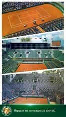  Roland-Garros Tennis Champions   -   