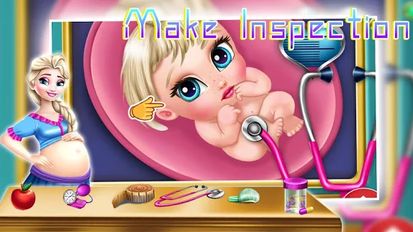  Make inspection   -   